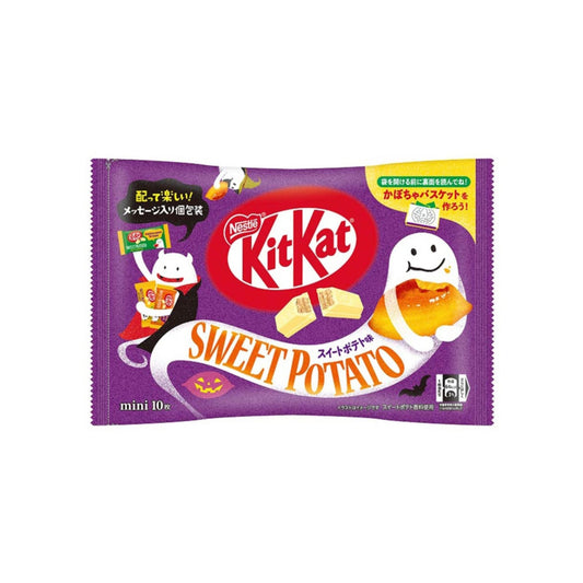 Nestle Kit Kat Sweet Potato Biscuits in Chocolate (Japan)