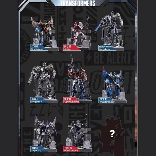 WAY STUDIOS Transformers Bumblebee Series Blind Box