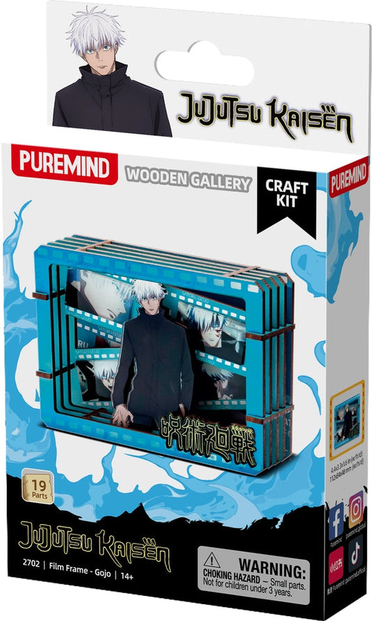 Puremind: Craft Kit - Wooden Gallery - Film Frame - Jujutsu Kaisen - Satoru Gojo - Golden Apple Comics