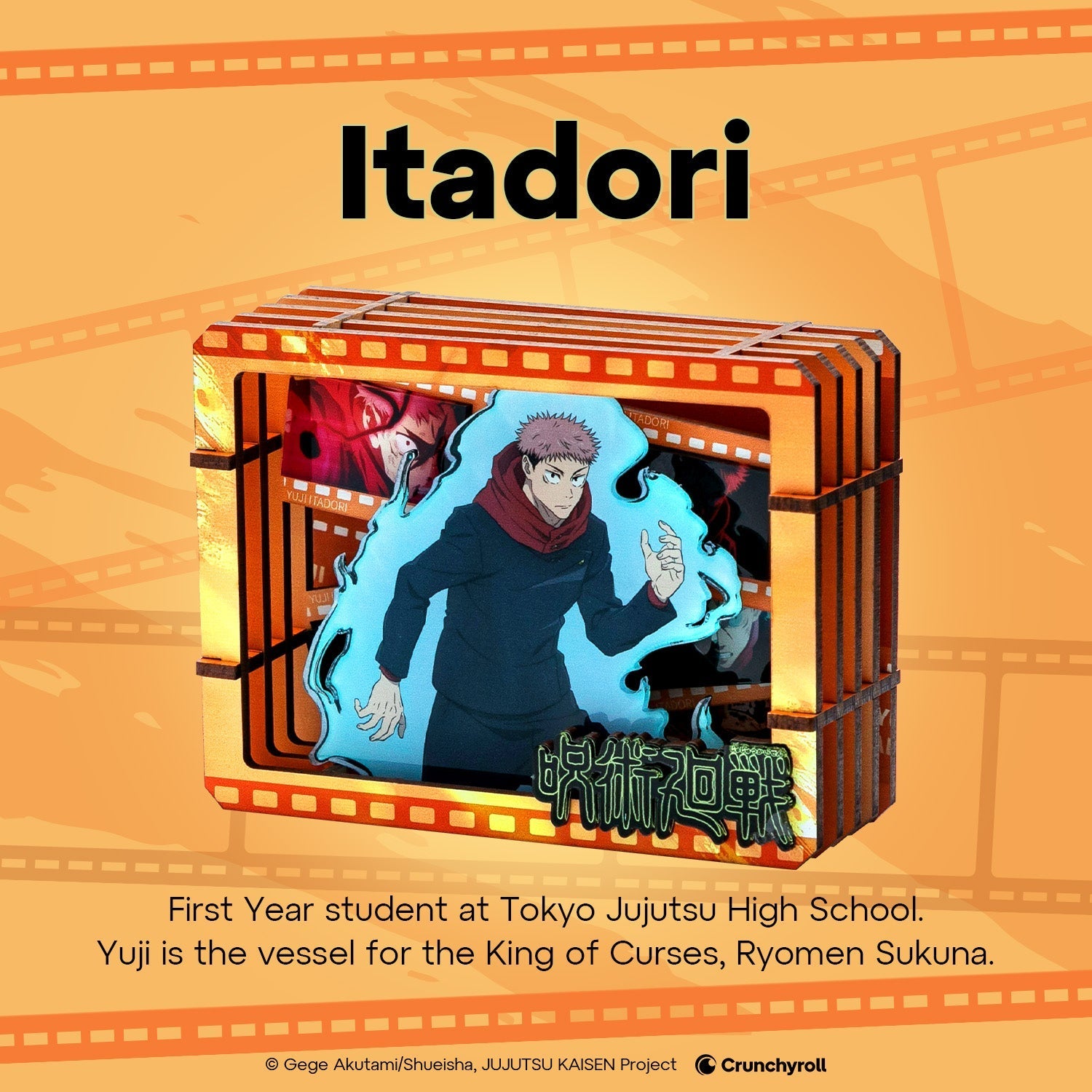 Puremind: Craft Kit - Wooden Gallery - Film Frame - Jujutsu Kaisen - Yuji Itadori - Golden Apple Comics