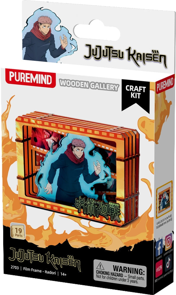 Puremind: Craft Kit - Wooden Gallery - Film Frame - Jujutsu Kaisen - Yuji Itadori - Golden Apple Comics