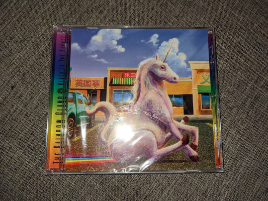 The Rainbow Gland - Naked In The Casket CD