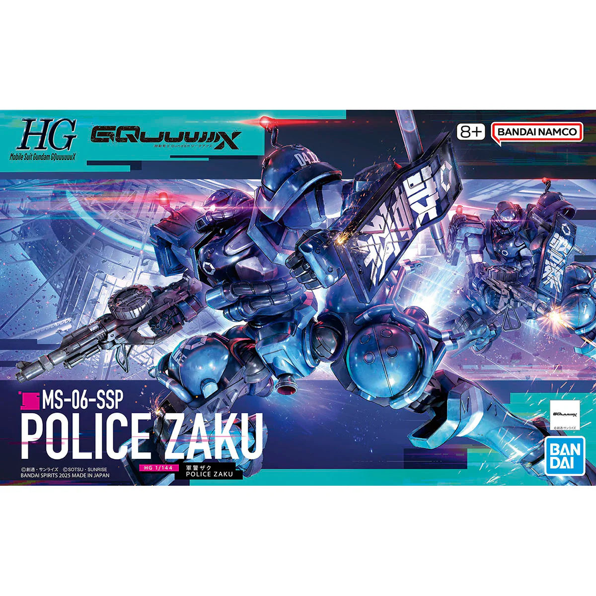 HGGQ 1/144 #2 MS-06-SSP Police Zaku - Golden Apple Comics