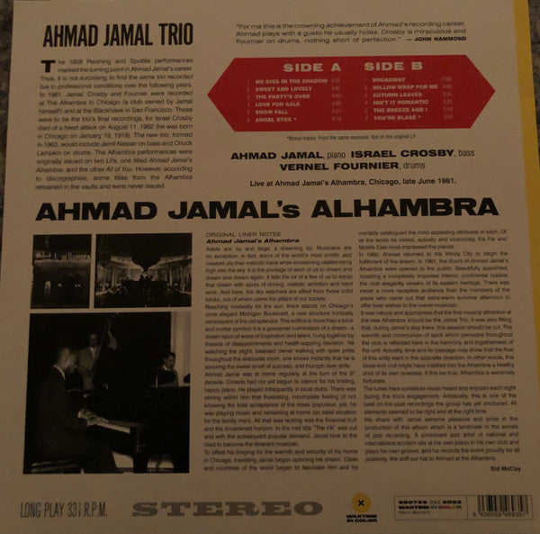 Ahmad Jamal Trio – Ahmad Jamal's Alhambra 180G Yellow Color Vinyl LP Record