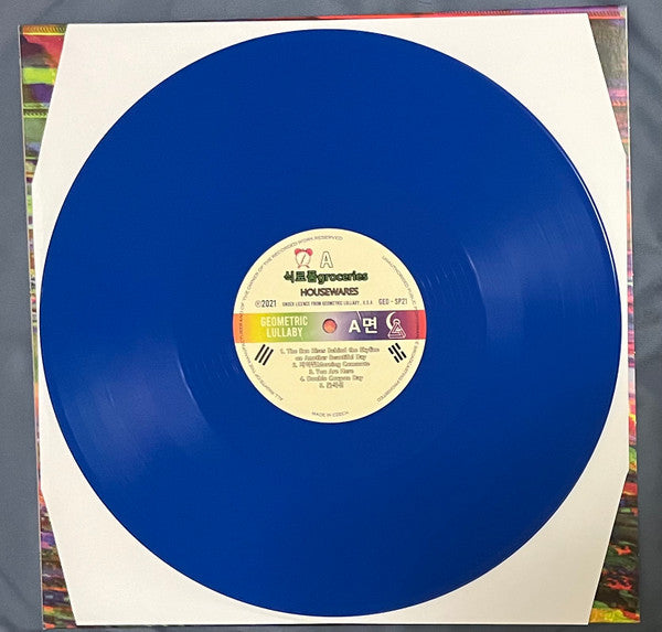 식료품groceries – Housewares Blue Color Vinyl LP Record