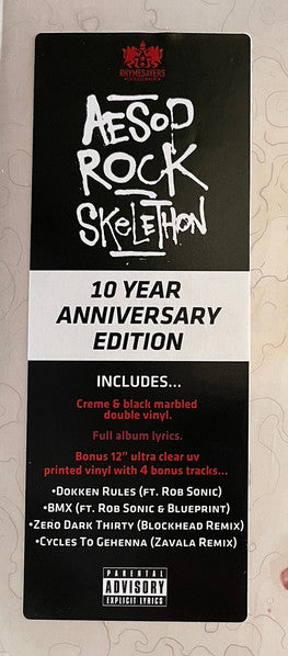 Aesop Rock – Skelethon 10th Anniversary Edition Creme & Black Marble / Clear Color 2xLP Vinyl LP Record