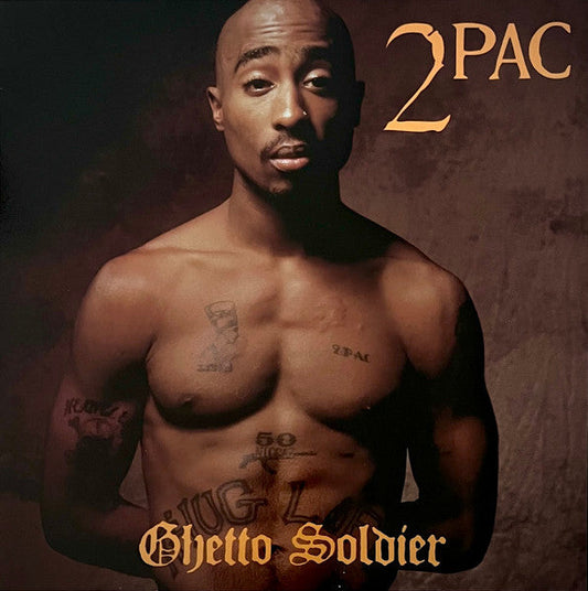 2Pac – Ghetto Soldier (Color Vinyl) LP Record *Unofficial Release*