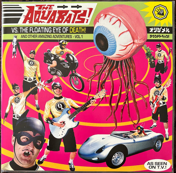 The Aquabats! – Vs. The Floating Eye Of Death! And Other Amazing Adventures - Vol. 1 Pink Color Vinyl LP Record