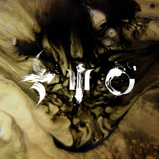 The Glitch Mob – Piece Of The Indestructible Etched/Gold With Black Splatter Vinyl 10" Record