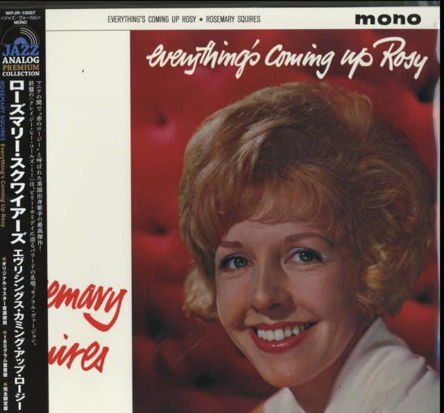 Rosemary Squires Everything's Coming Up Rosy (Mono, Japan) [Vinyl]