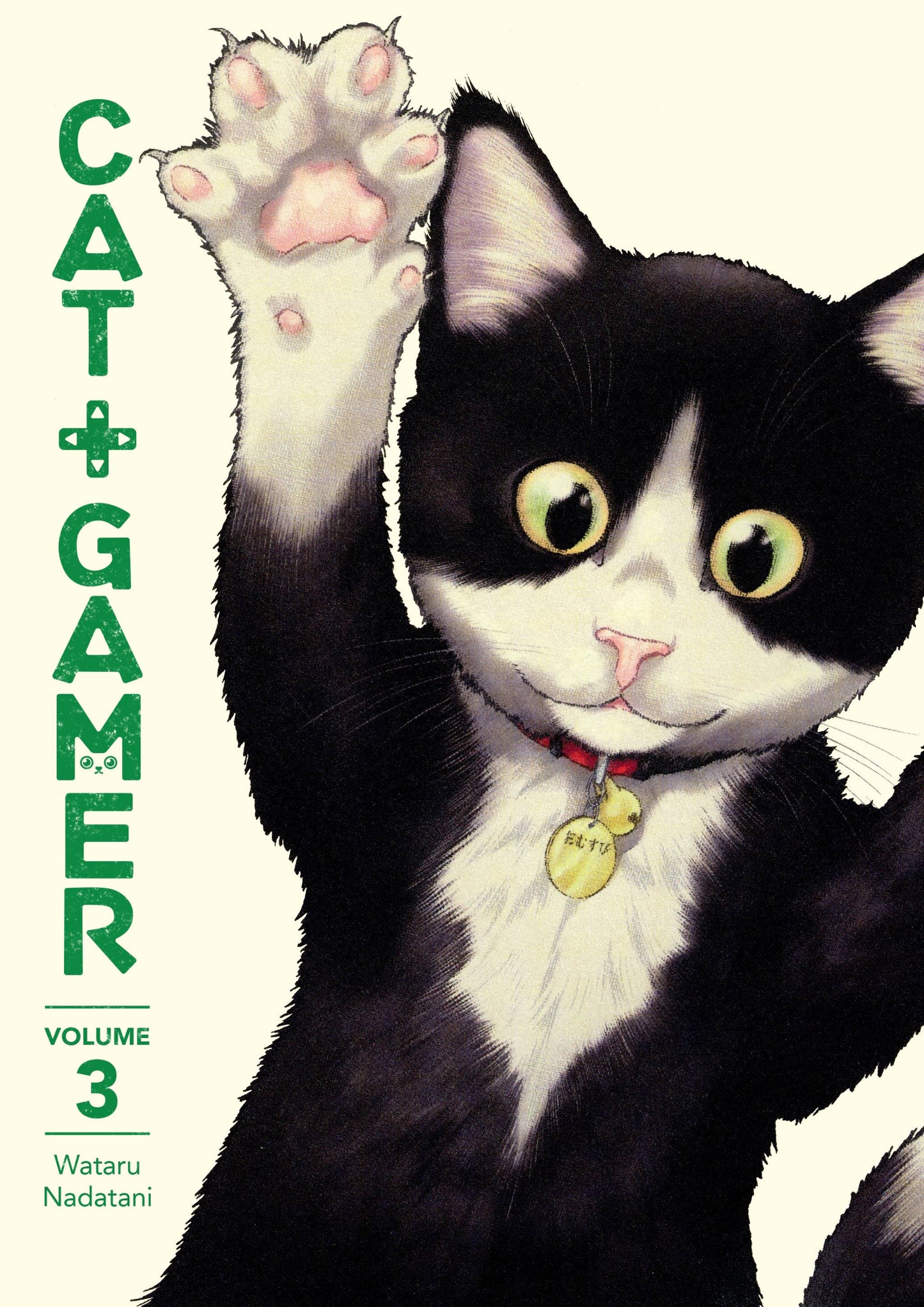 CAT GAMER TP Vol 3 Wataru Nadatani (10/11/2023) DARK HORSE