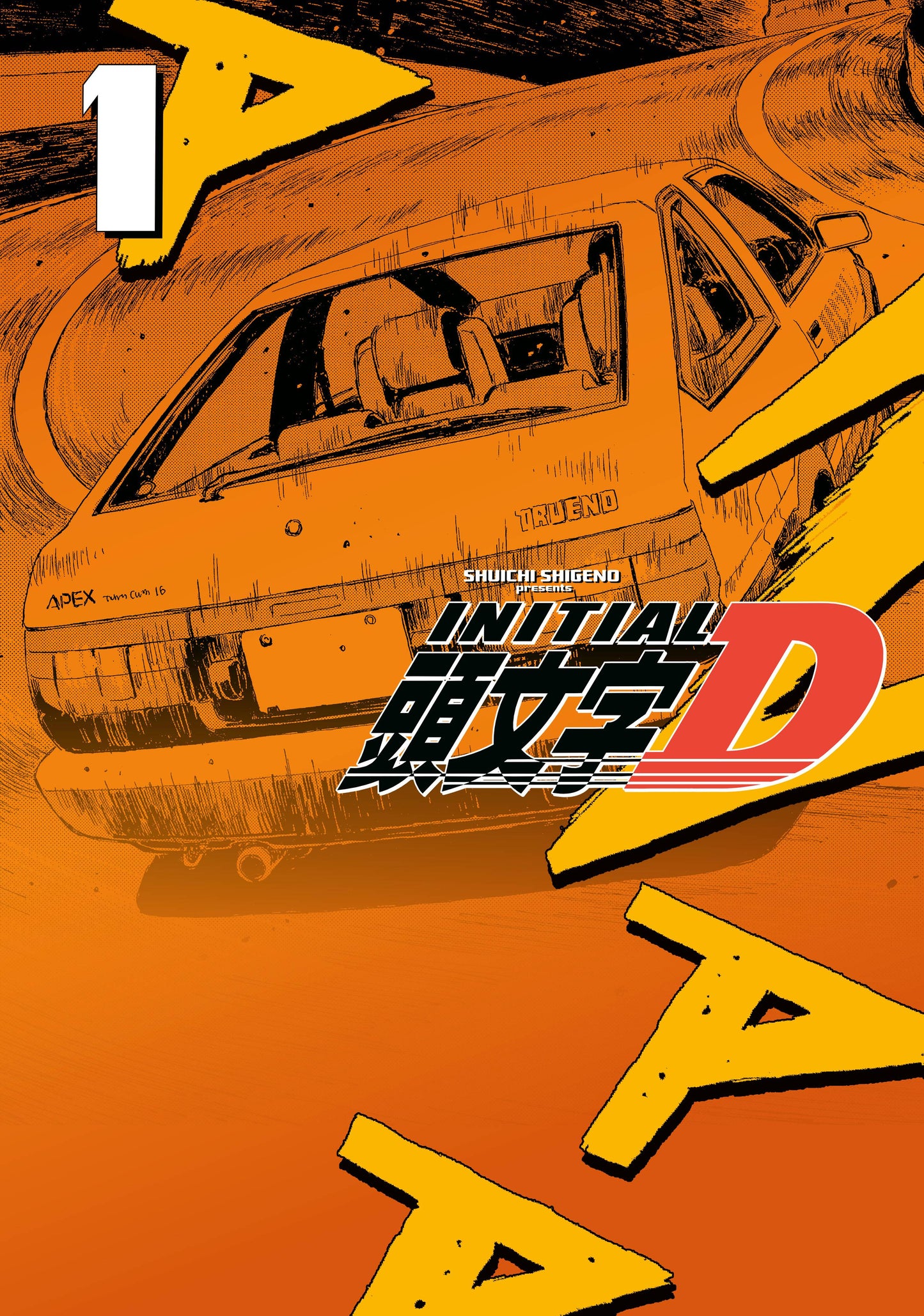 INITIAL D OMNIBUS GN VOL 01 DIRECT MKT EXC (03/20/2024) KODANSHA COMICS - Golden Apple Comics