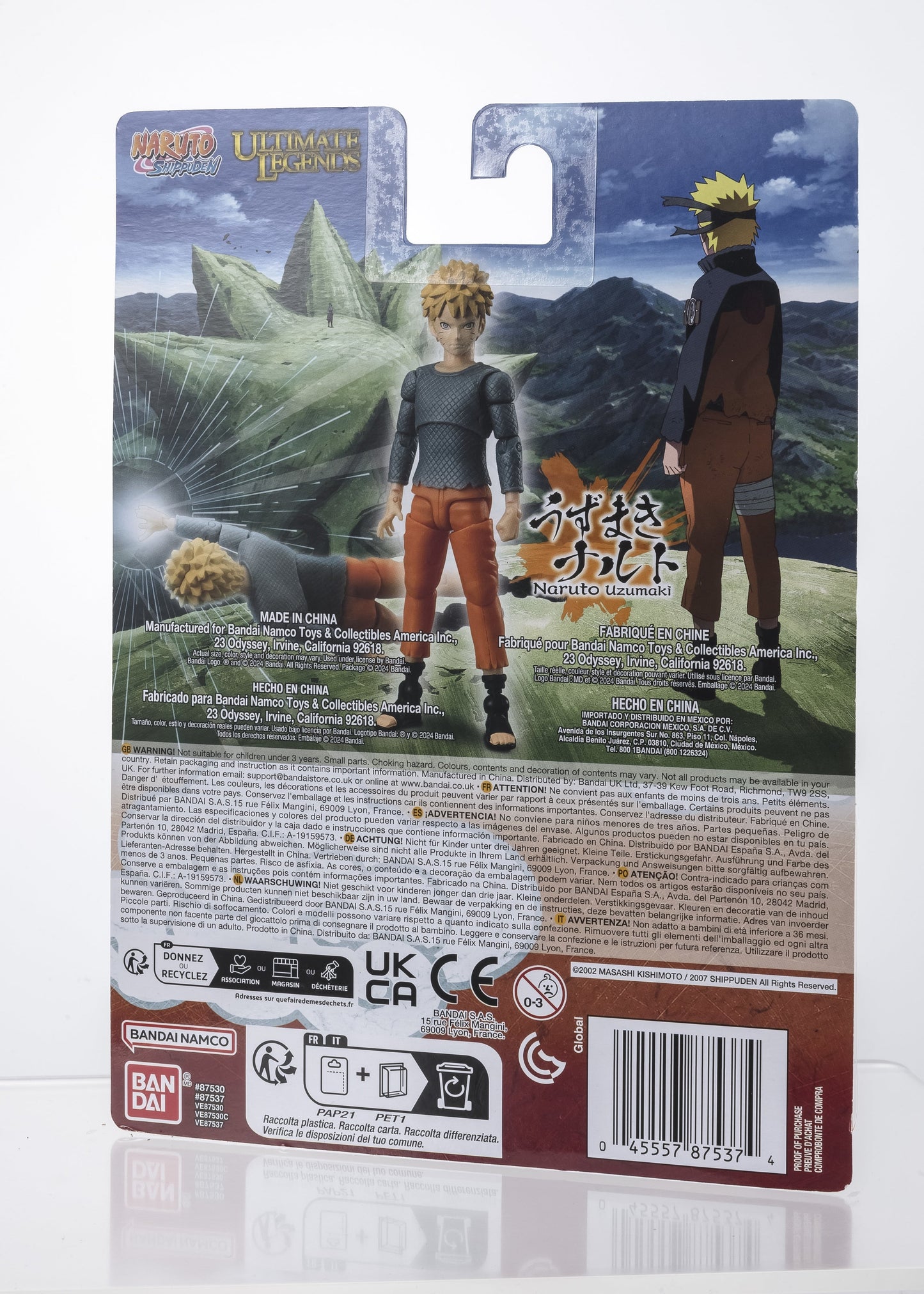 NARUTO ULTIMATE LEGENDS FINAL VALLEY NARUTO UZUMAKI Action Figure