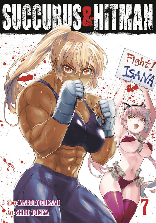Succubus And Hitman Gn Vol 07 (10/02/2024) Seven Seas Entertainment