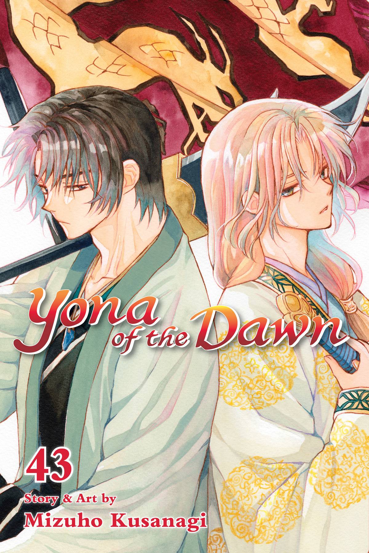 Yona Of The Dawn Gn Vol 43 (02/05/2025) Viz Media Llc