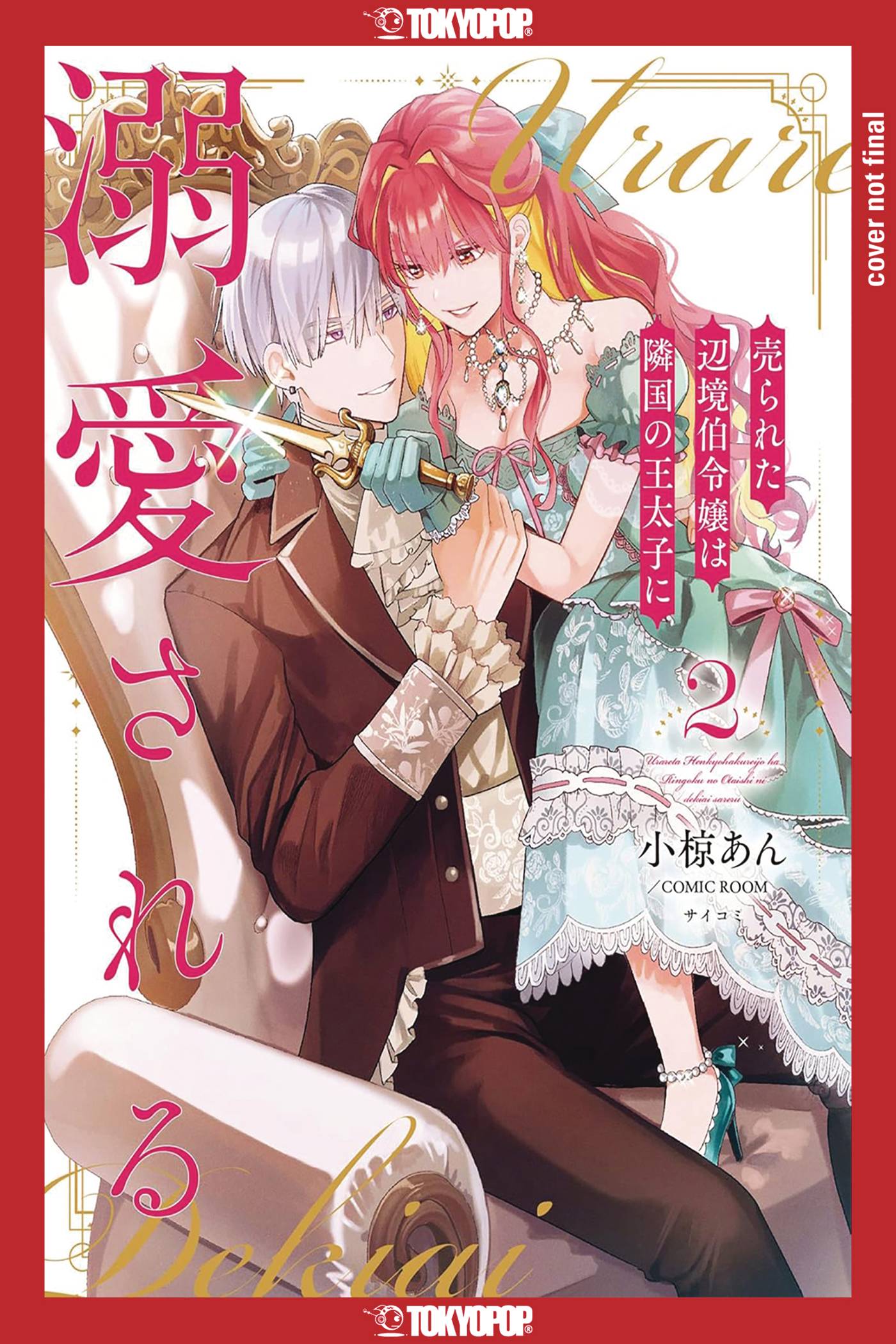 Margraves Daughter & The Enemy Prince Vol 02 (04/16/2025) Tokyopop - Love X Love