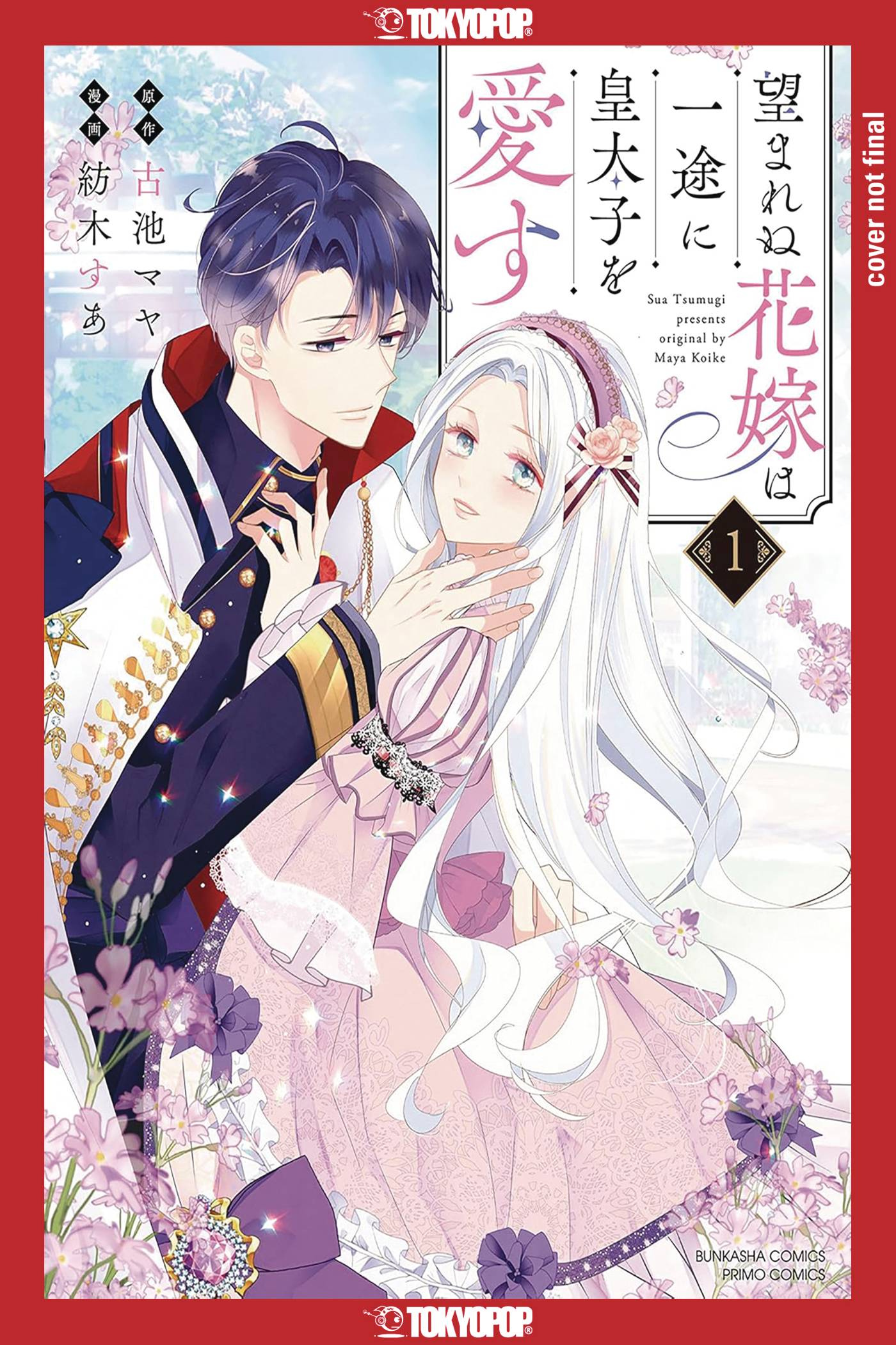 Unwanted Bride Loves Crown Prince All Her Heart Gn Vol 01 (04/09/2025) Tokyopop - Love X Love