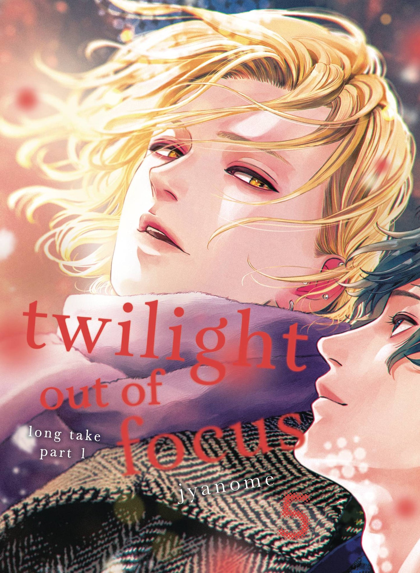 Twilight Out Of Focus Gn Vol 06 Long Take Pt 2 (02/19/2025) Vertical Comics