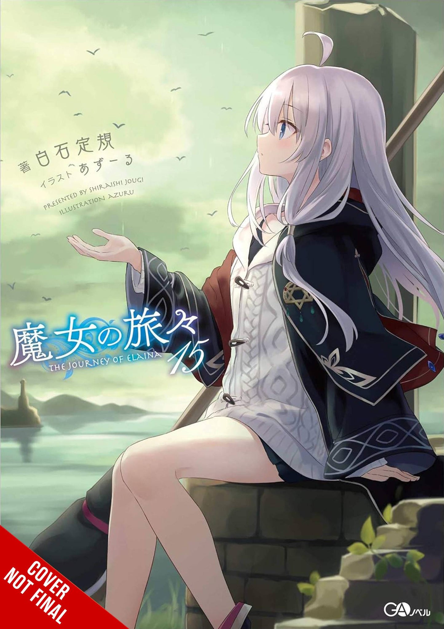 Wandering Witch Journey Elaina Light Novel Sc Vol 15 (03/19/2025) Yen On