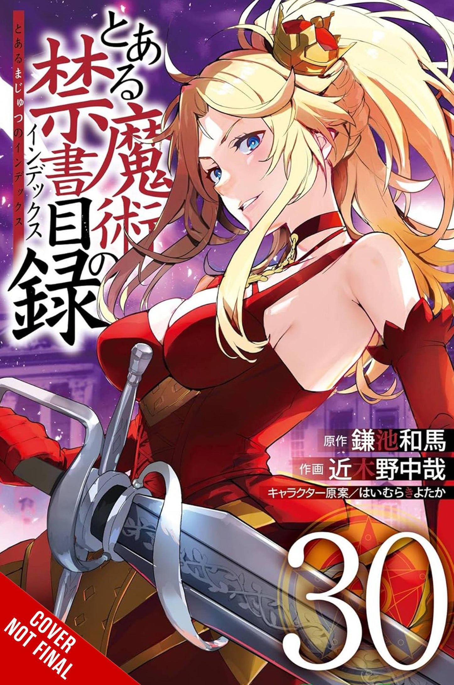 Certain Magical Index Gn Vol 30 (03/19/2025) Yen Press