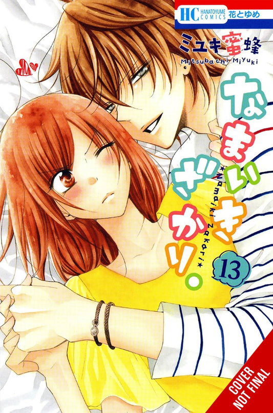 Cheeky Brat Tp Vol 13 (03/19/2025) Yen Press