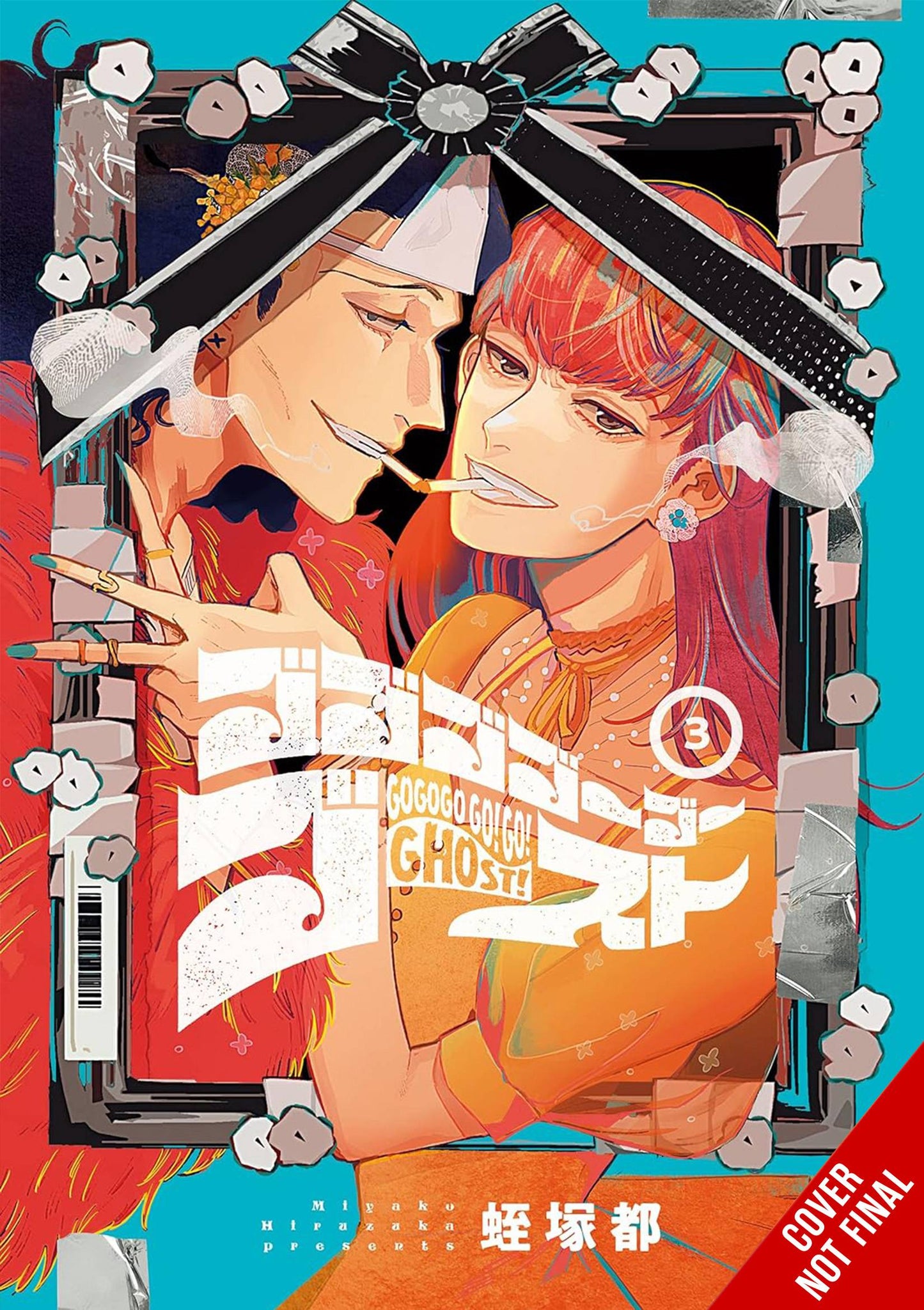 Gogogogo Go Ghost Tp Vol 03 (03/19/2025) Yen Press - Golden Apple Comics