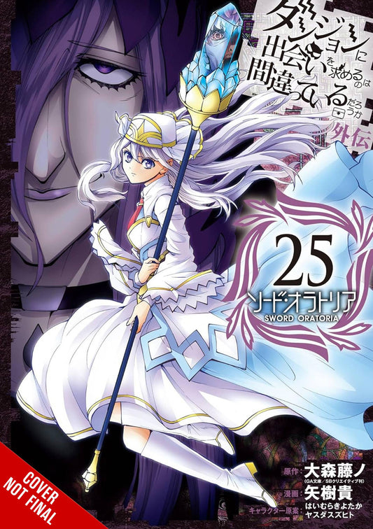 Is Wrong Pick Up Girls Dungeon Sword Oratoria Gn Vol 25 (03/19/2025) Yen Press - Golden Apple Comics