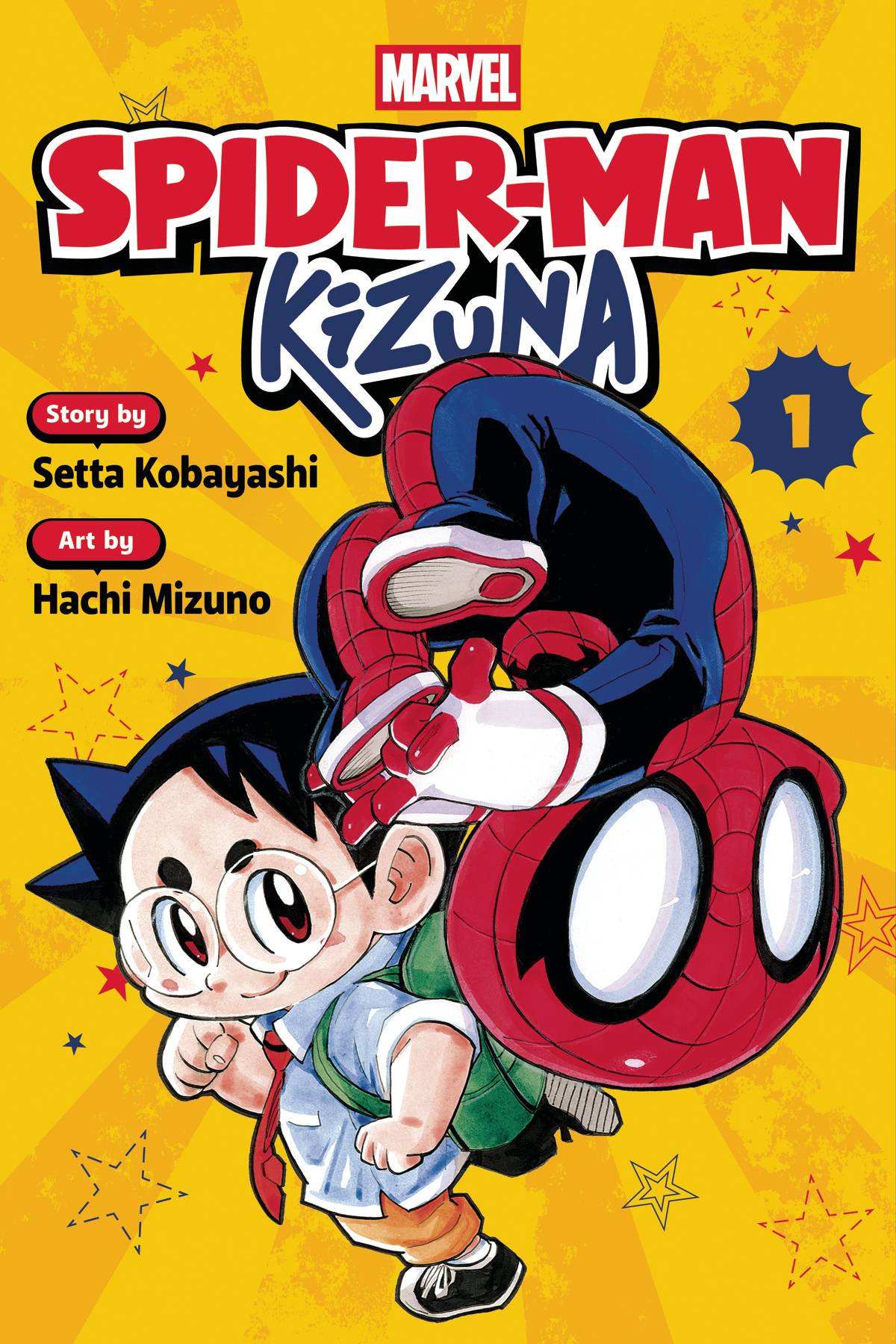 Spider-Man Kizuna Gn Vol 01 (07/09/2025) Viz Llc