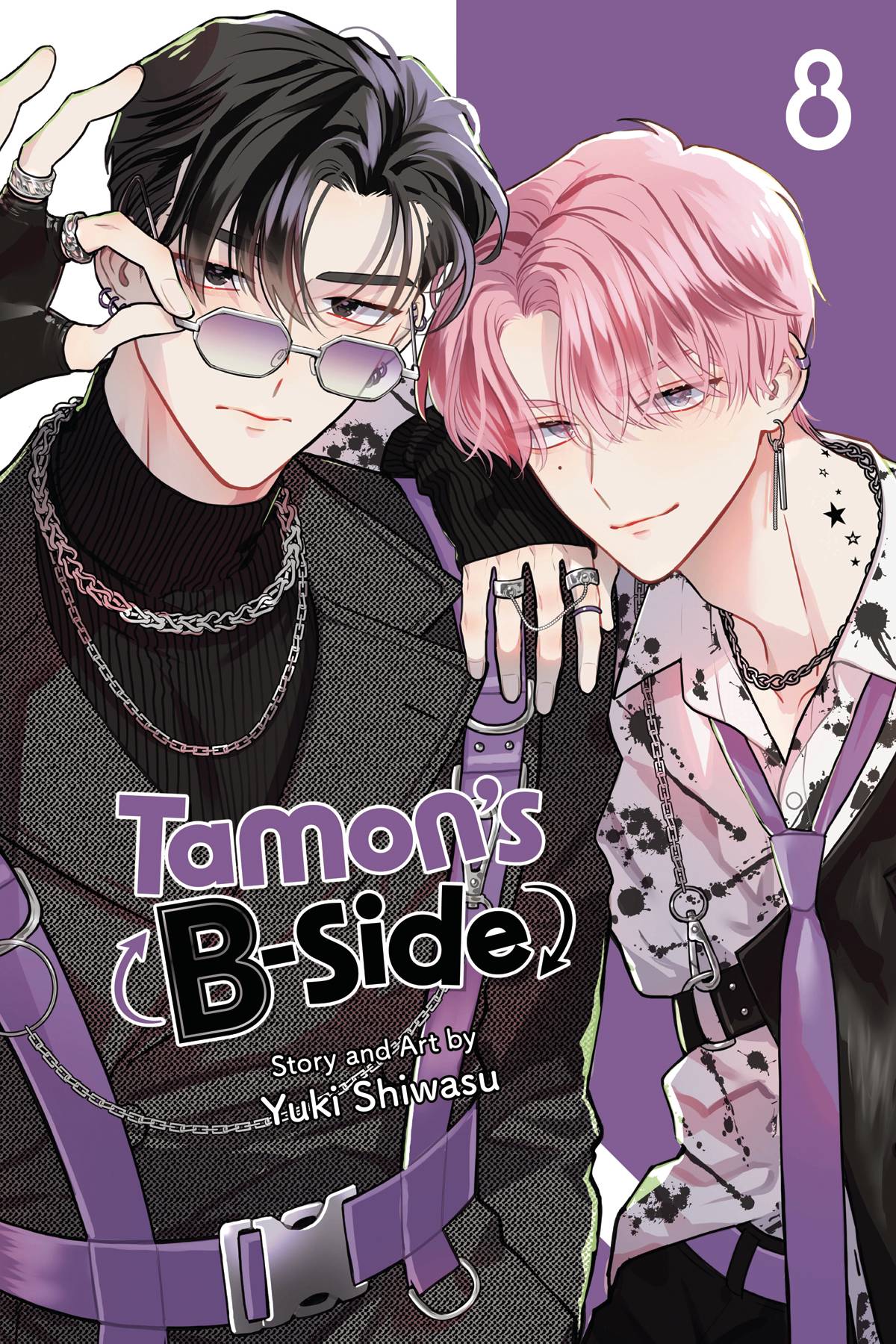 Tamons B-Side Gn Vol 08 (07/02/2025) Viz Llc
