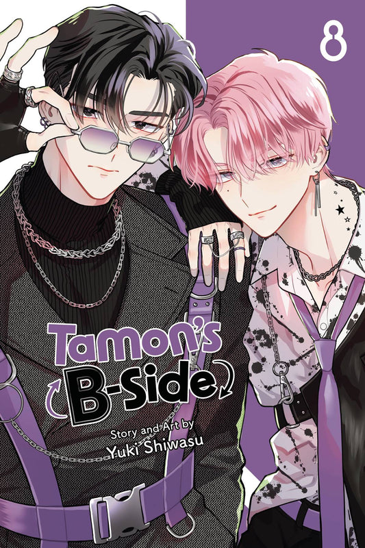 Tamons B-Side Gn Vol 08 (07/02/2025) Viz Llc