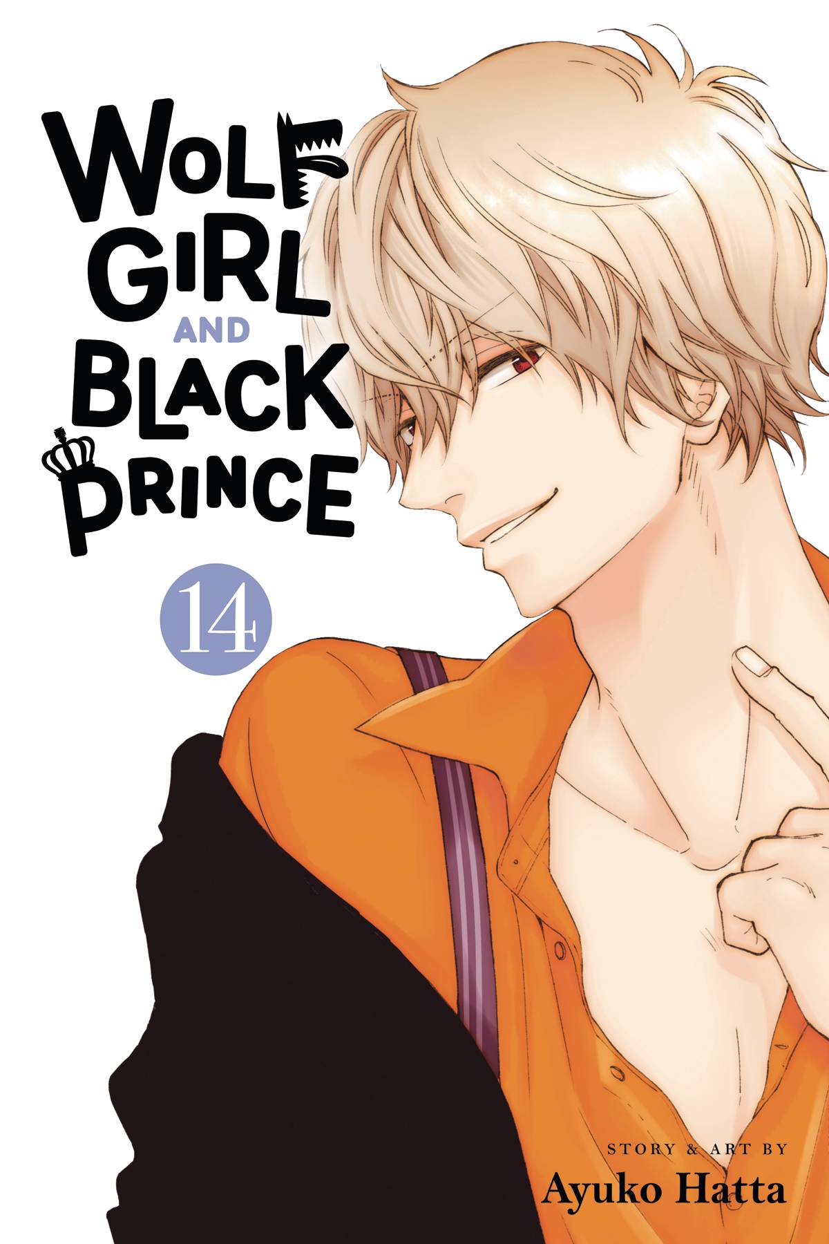 Wolf Girl Black Prince Gn Vol 14 (07/02/2025) Viz Llc