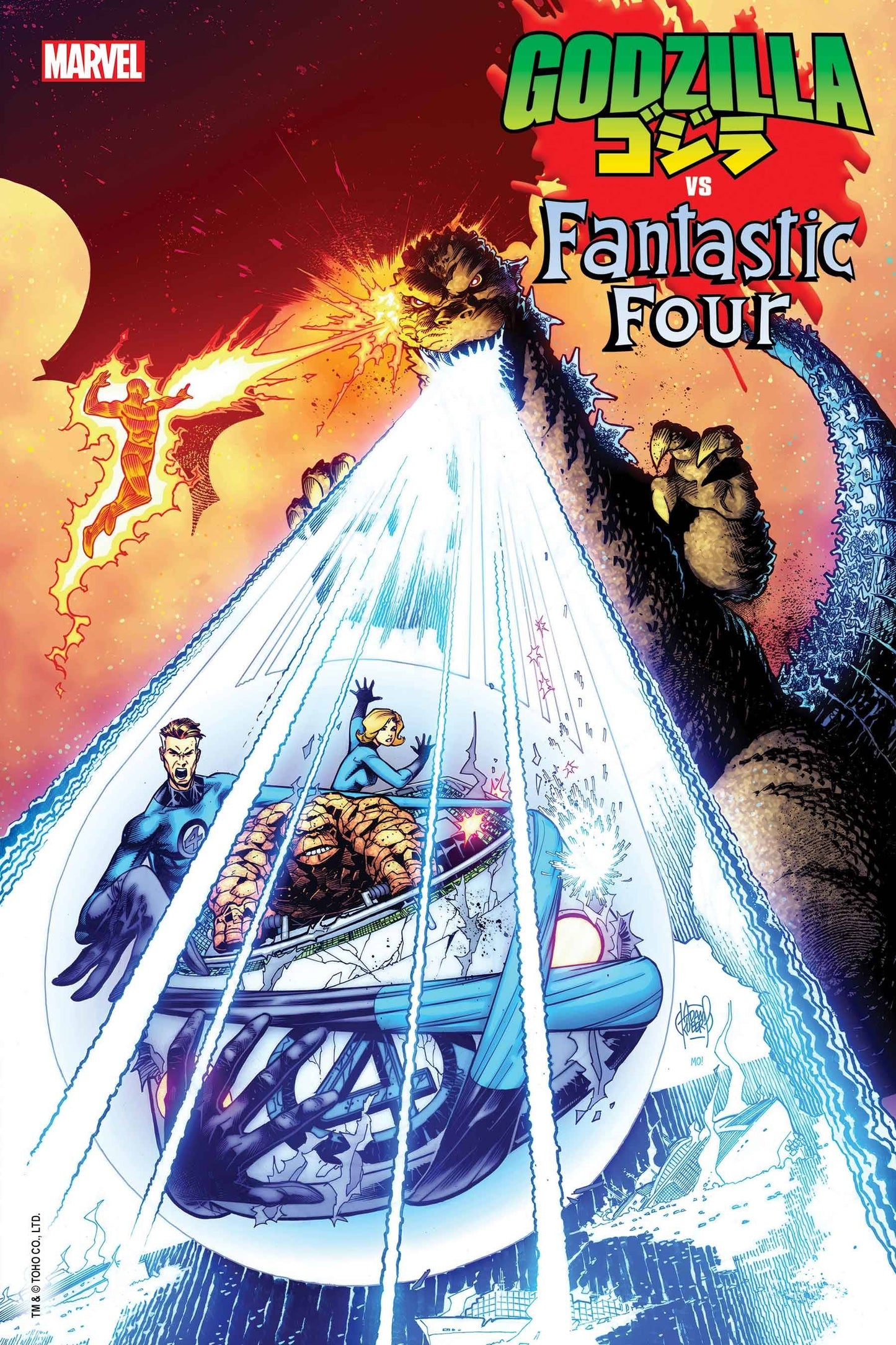 Godzilla Vs. Fantastic Four #1 A1 Cover Set Of 9 1:25 1:100 (03/19/2025) Marvel