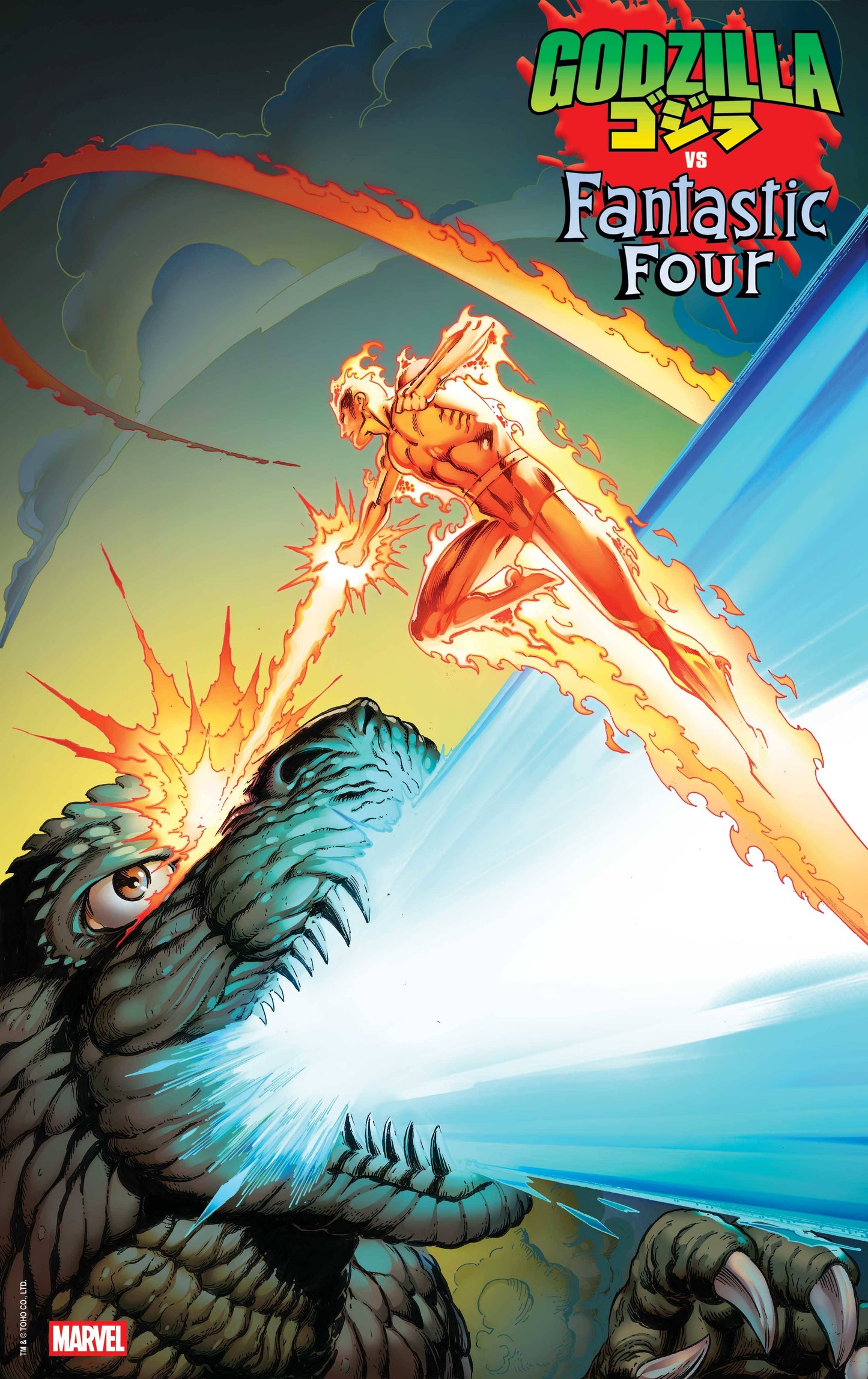 Godzilla Vs. Fantastic Four #1 A1 Cover Set Of 9 1:25 1:100 (03/19/2025) Marvel