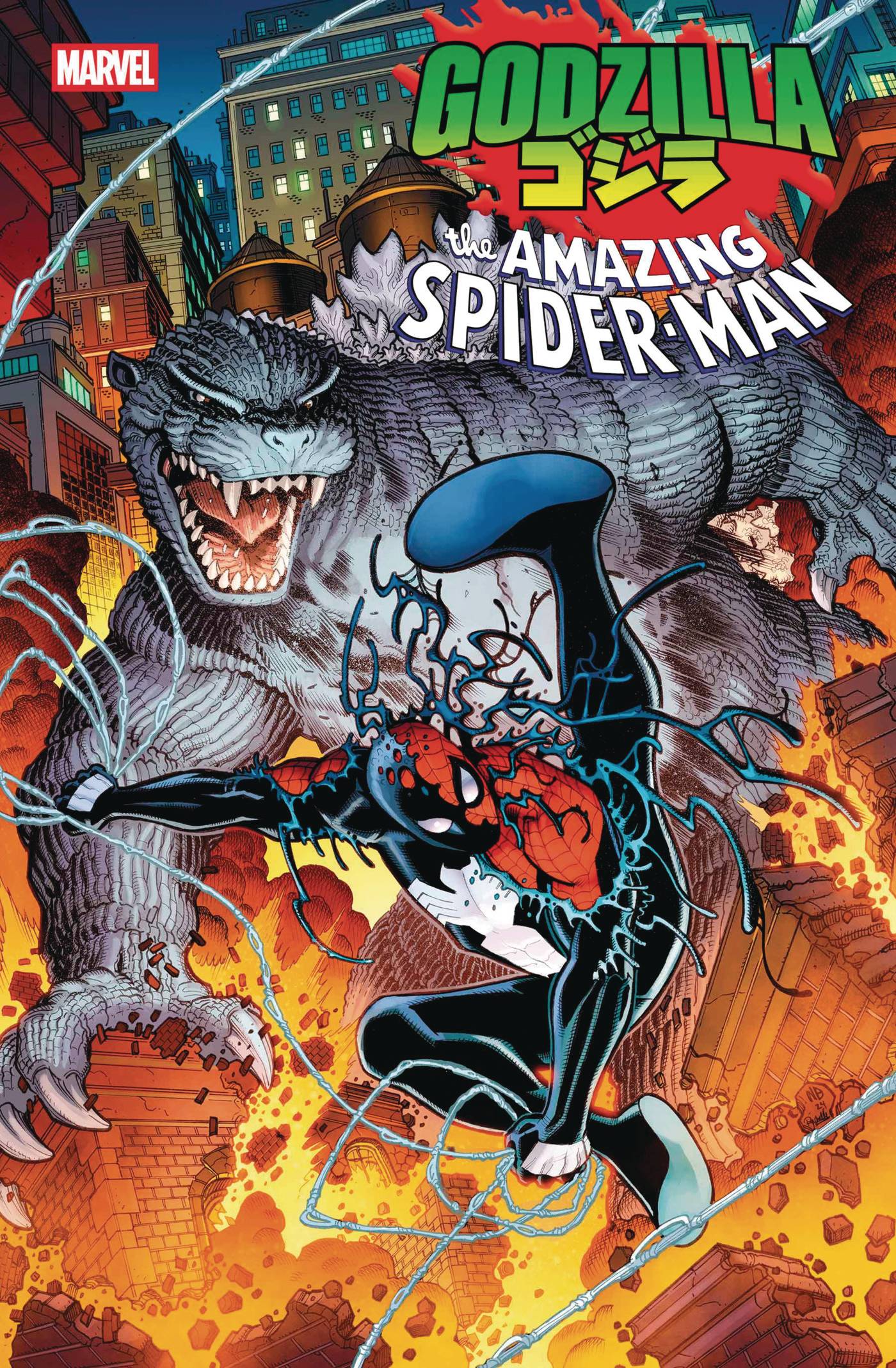 Godzilla Vs Spider-Man #1 A1 Cover Set Of 10 1:25 1:100 (04/30/2025) Marvel