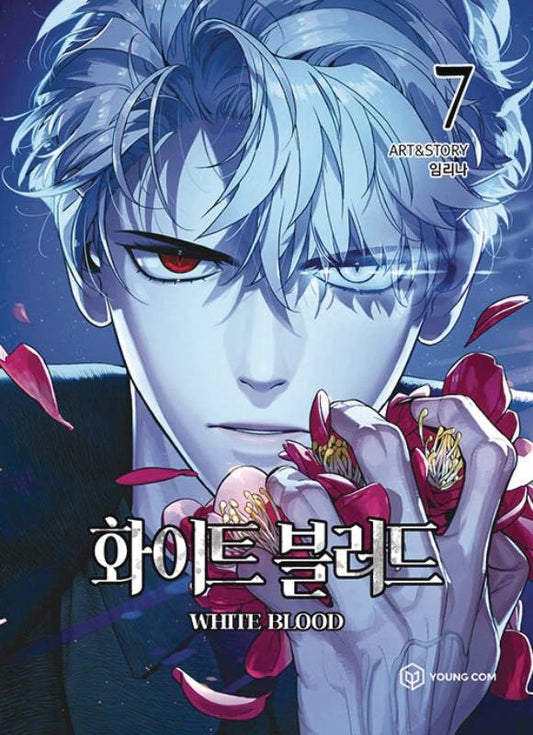 Unholy Blood Gn Vol 07 (08/20/2025) Ize Press