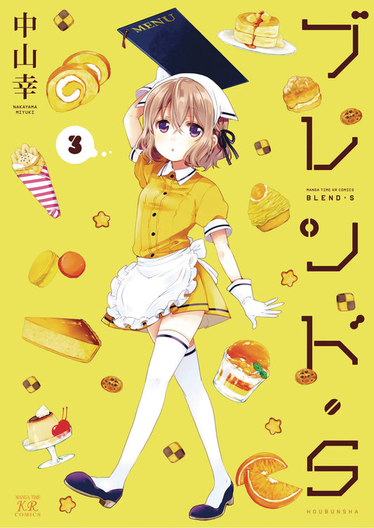 Blend-S Gn Vol 03 (08/27/2025) Yen Press