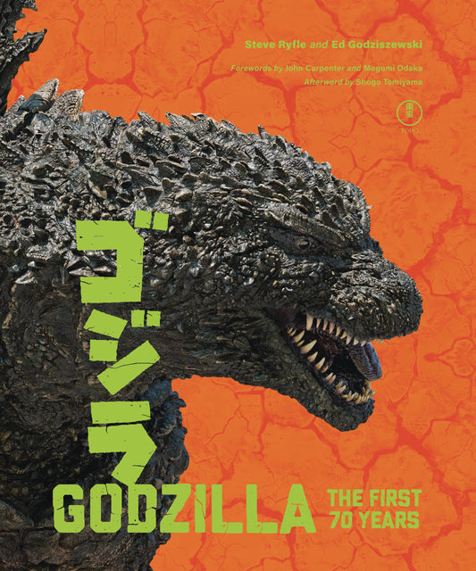 Godzilla First 70 Years Official Illustrated History Hc (07/16/2025) Abrams Books