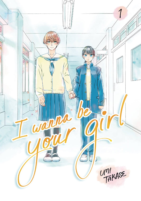 I Wanna Be Your Girl Hc Vol 01 (07/02/2025) Random House Graphic
