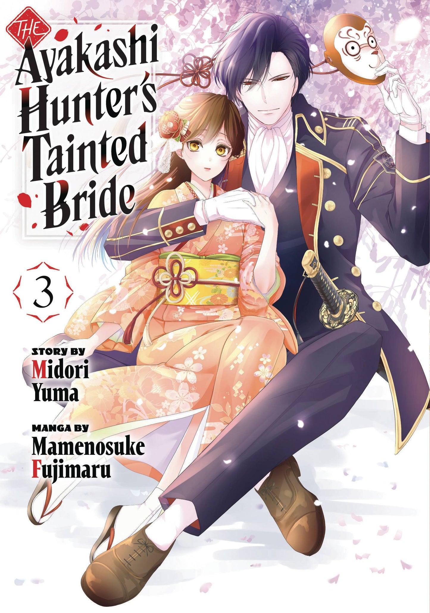 Ayakashi Hunters Tainted Bride Gn Vol 03 (07/30/2025) Kodansha Comics