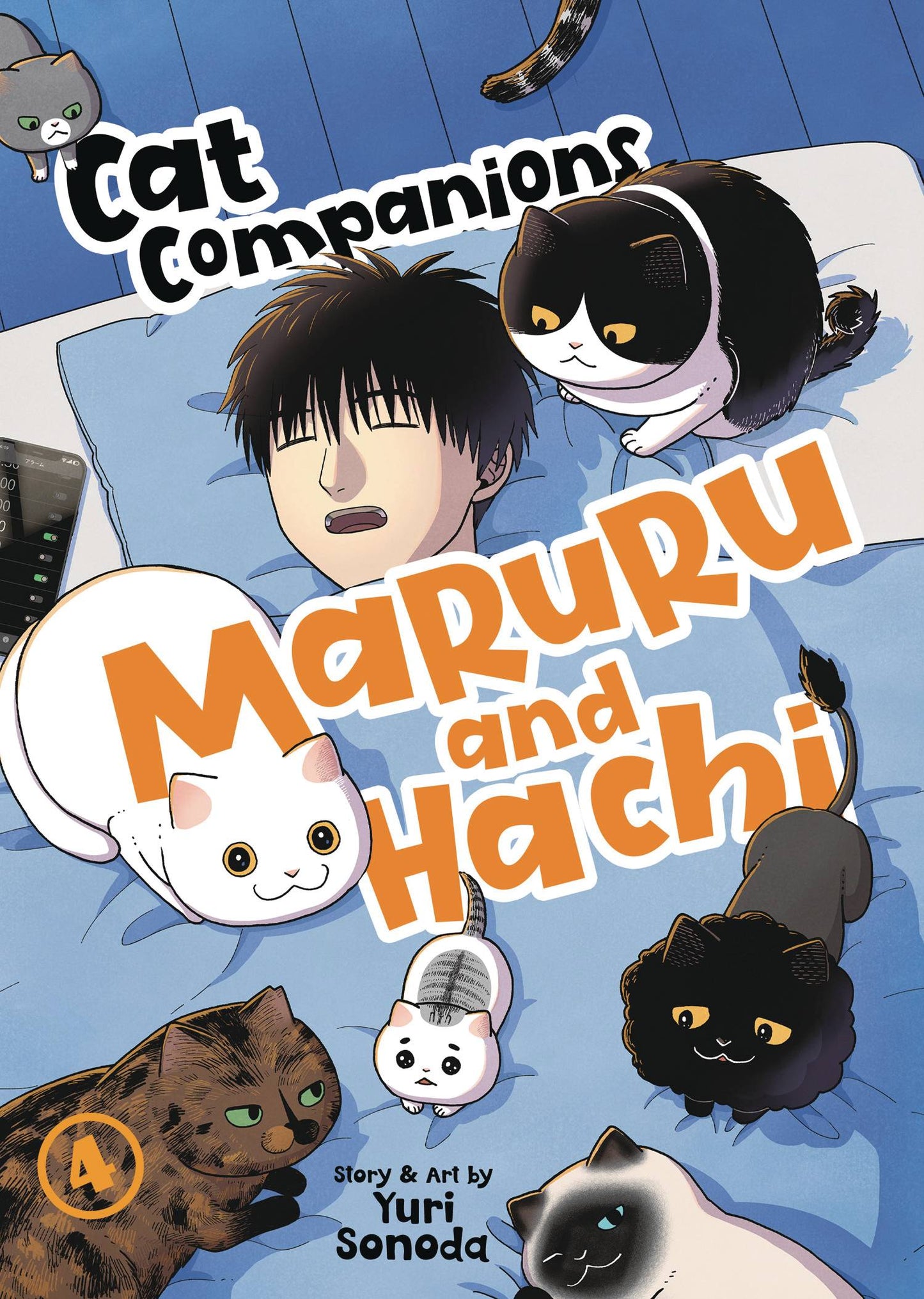 Cat Companions Maruru & Hachi Gn Vol 04 (08/06/2025) Seven Seas Entertainment