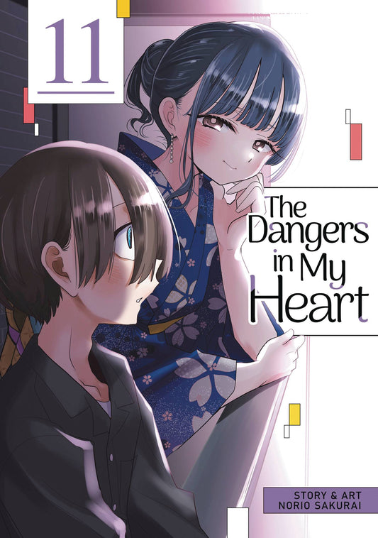 Dangers In My Heart Gn Vol 11 (08/06/2025) Seven Seas Entertainment