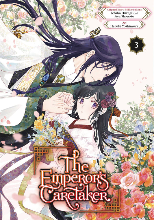 Emperors Caretaker Gn Vol 03 (07/09/2025) Square Enix Manga