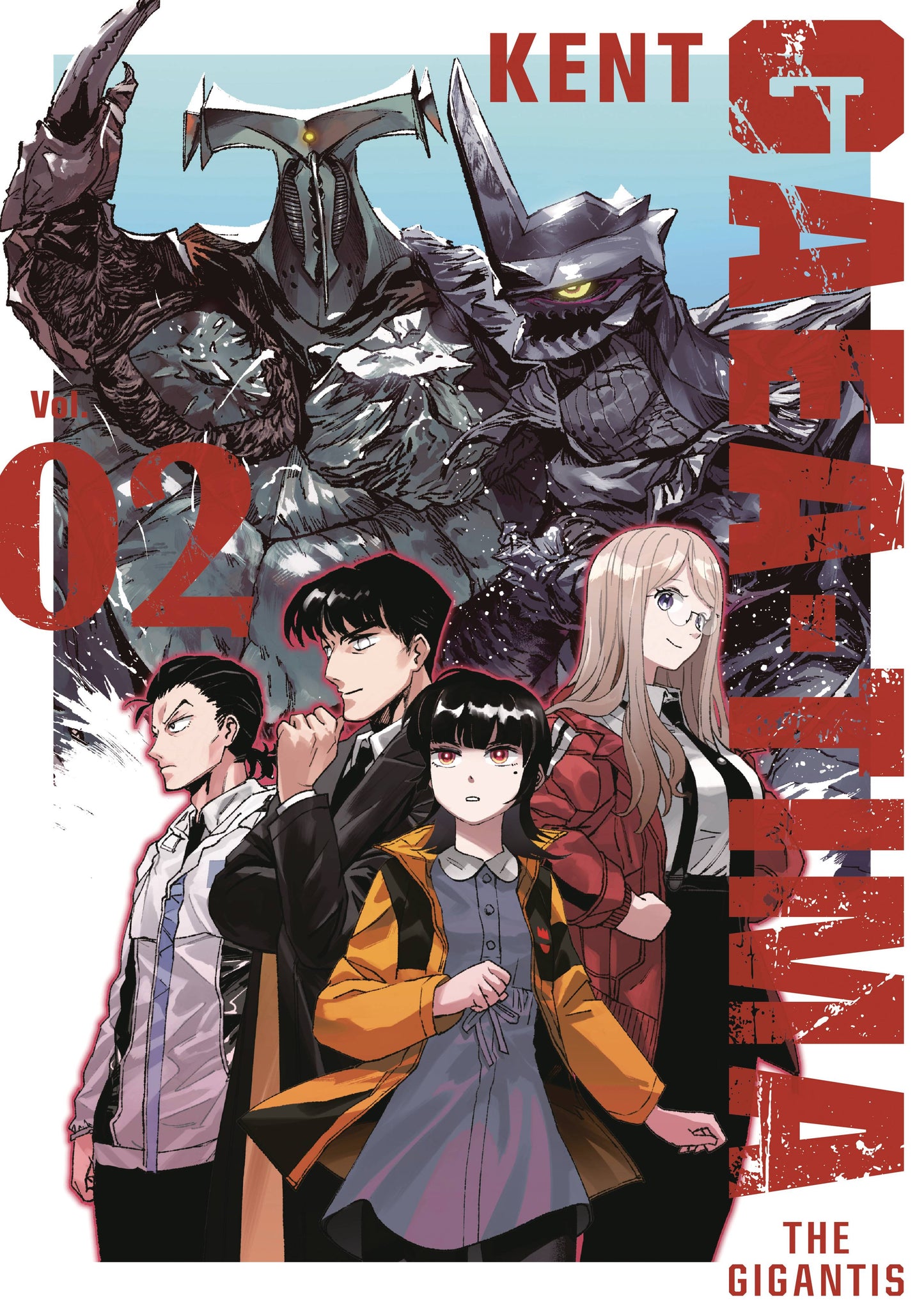 Gaea Tima The Gigantis Gn Vol 02 (07/30/2025) Kodansha Comics