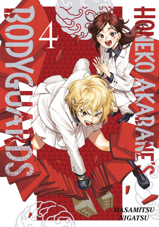 Honeko Akabanes Bodyguards Gn Vol 04 (07/30/2025) Kodansha Comics