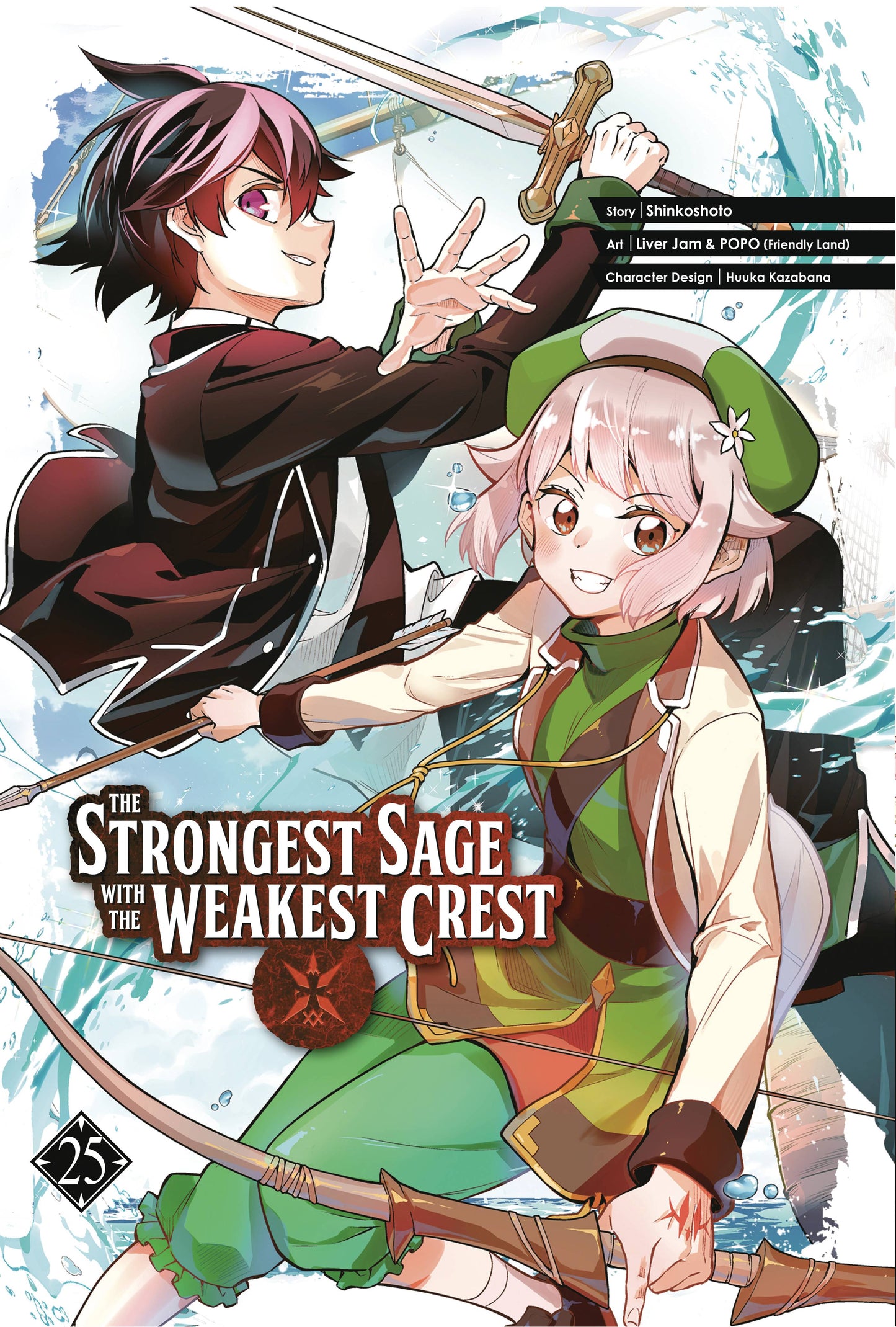 Strongest Sage With The Weakest Crest Gn Vol 25 (07/16/2025) Square Enix Manga