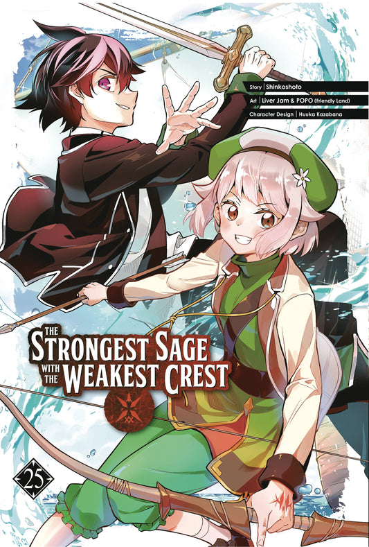 Strongest Sage With The Weakest Crest Gn Vol 25 (07/16/2025) Square Enix Manga