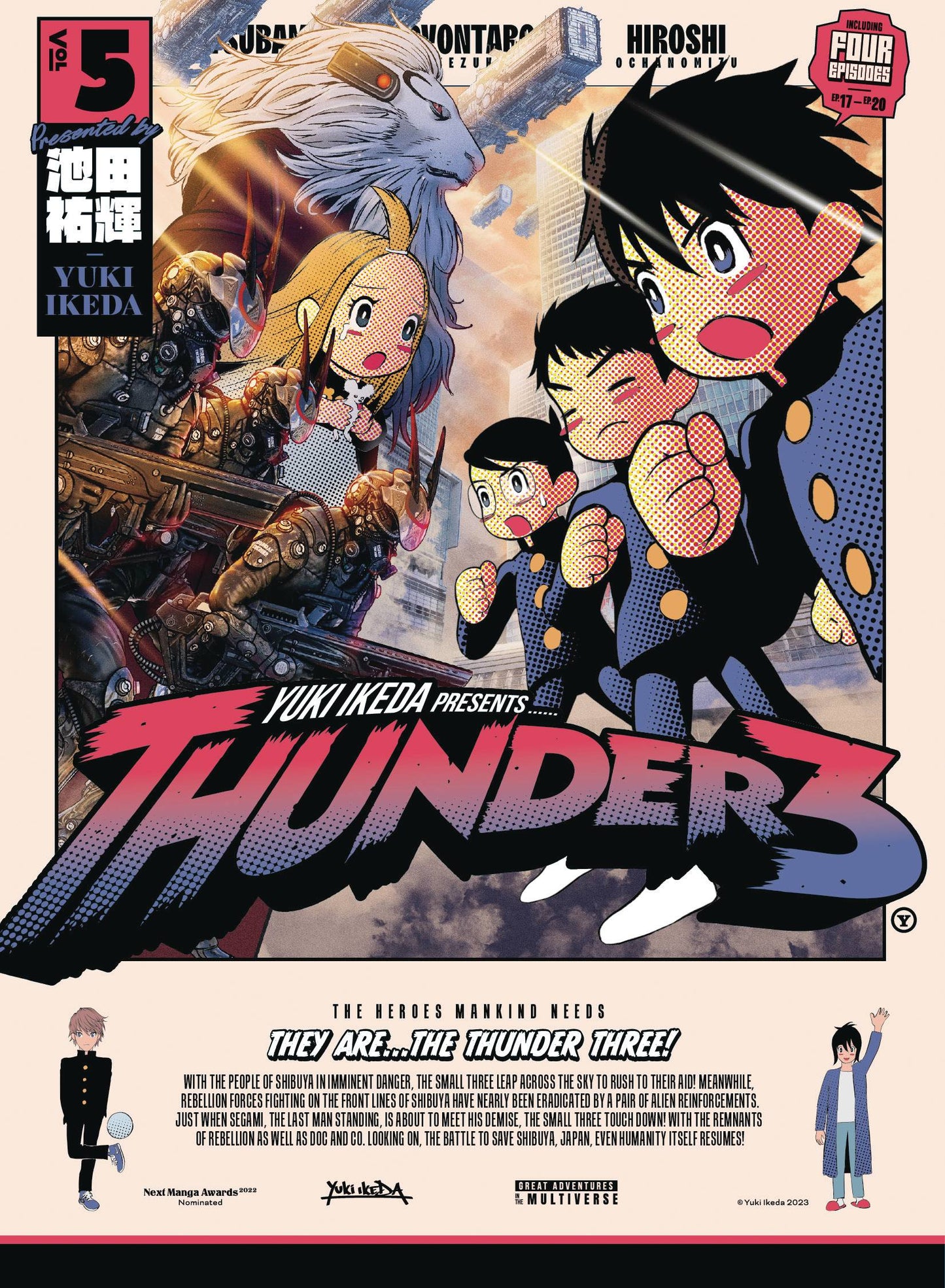 Thunder 3 Gn Vol 05 (07/02/2025) Vertical Comics