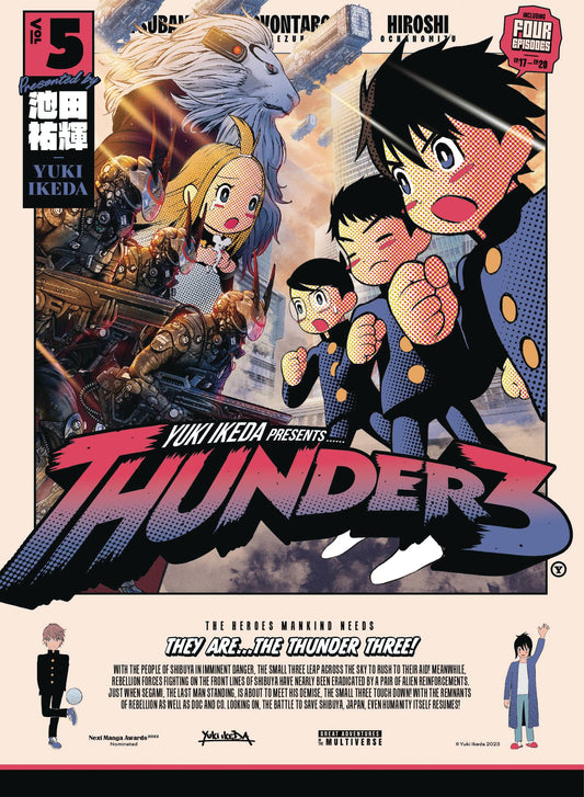 Thunder 3 Gn Vol 05 (07/02/2025) Vertical Comics
