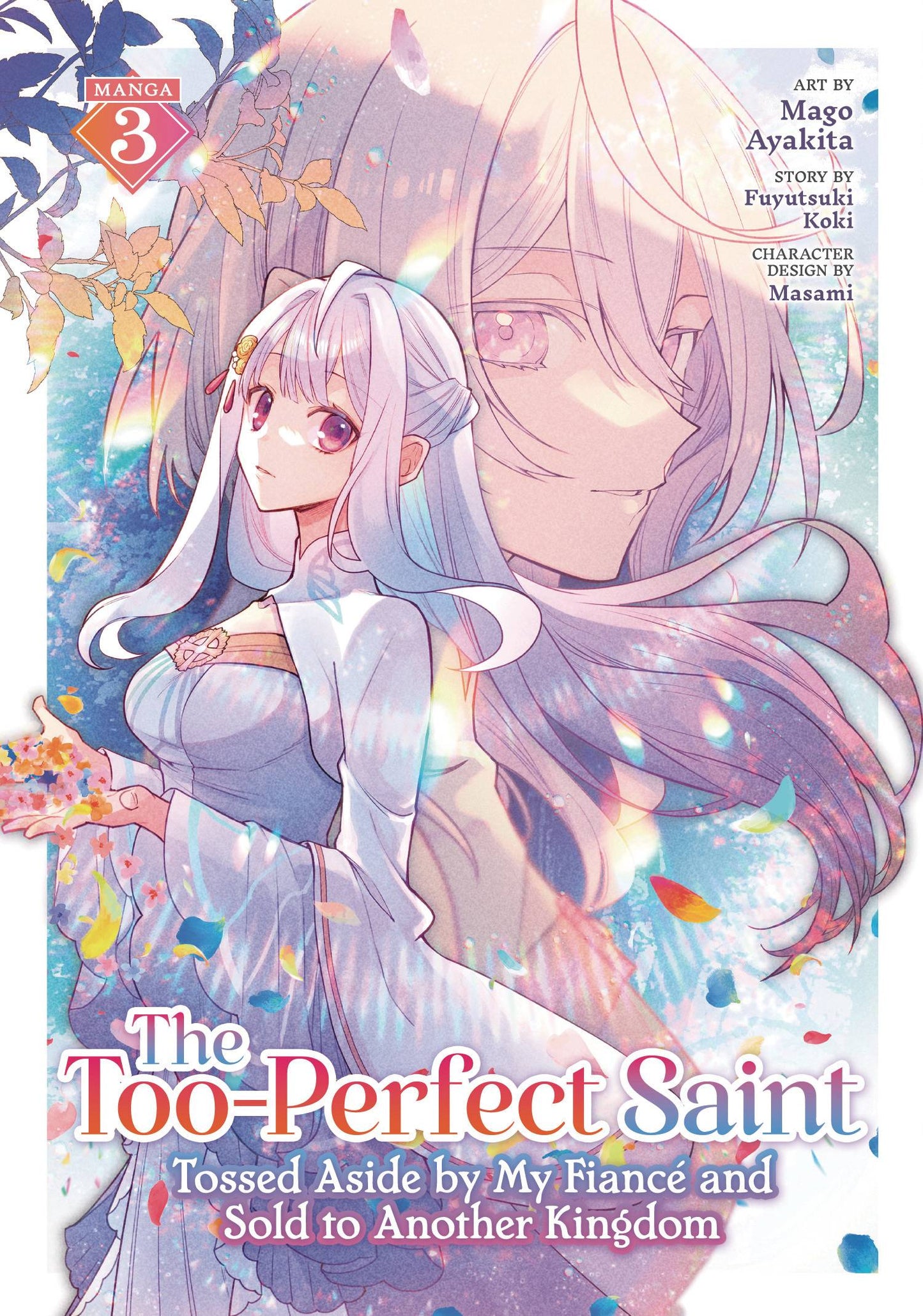 Too Perfect Saint Gn Vol 03 (08/20/2025) Seven Seas Entertainment