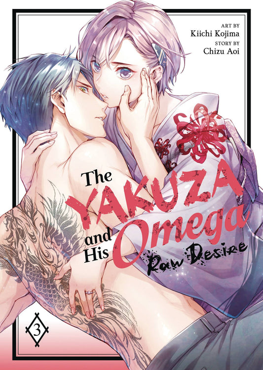 Yakuza & His Omega Raw Desire Gn Vol 03 (08/27/2025) Steamship